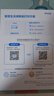 爱普生（EPSON）L4268墨仓式彩色无线多功能一体机家用/办公打印（打印复印扫描wifi自动双面） 实拍图