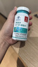 新盖中盖碳酸钙维D钙片中老年青少年成人补钙中老年人钙片老人 110片*2瓶  实拍图