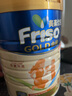 美素佳儿（Friso）【品牌直供】港版金装婴幼儿儿童成长HMO配方奶粉荷兰原装进口 【晒评加赠】3段 900g 1罐 26年11月 实拍图