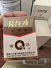片仔癀皇后牌美白滋润3件套 提亮补水保湿护肤面霜（珍珠膏+珍珠霜*2） 实拍图