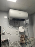 海信（Hisense）60升家用电热水器3200W大功率8倍增容钻石无缝胆免换镁棒一级能效双重防电ES60-C301i国家补贴20% 实拍图