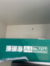 得力（deli）珊瑚海A4打印纸80g500张 单包复印纸 双面加厚草稿纸 打印书写绘画 7377【销冠系列】 实拍图