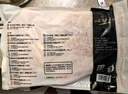 CP正大食品鸡全腿4斤（2包）冷冻鸡大腿鸡腿肉 脆炸鸡烤鸡腿炸鸡腿  实拍图