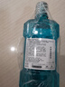 李施德林(Listerine)精油漱口水冰蓝劲爽清新口气深层清洁500mL*3减少细菌 实拍图