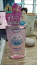 高丝（Kose） 日本卸妆油温和干湿两用240ml 210ml替换装温和型 实拍图