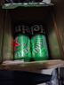 喜力经典500ml*10听整箱装 喜力啤酒Heineken 实拍图