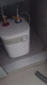 美的（Midea）【8年质保】小厨宝电热水器5升储水式家用一级能效2000W洗菜碗厨房热水宝国家补贴F05-20A1C(ES)  实拍图