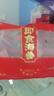 官参堂 大连底播即食海参新鲜辽刺参海鲜水产礼盒 1500g 27-36只 甄选 实拍图