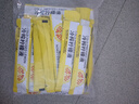 【大份量超值装】蜜雪冰城平替NFC冷榨柠檬液原液维c饮料果汁冲饮 30条 实拍图