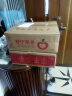 静宁苹果 【顺丰到家】甘肃红富士苹果水果 新鲜应季静宁苹果 净重4.5斤中果75mm 实拍图