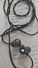 魅族（MEIZU）PANDAER × SONGX HIFI有线耳机 Type-C有线耳机 旗舰级解码芯片 10mm超大动圈 挂耳式设计 实拍图