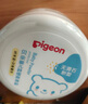 贝亲（Pigeon）自然实感第3代启衔奶嘴 宽口径奶嘴 SS号-1只装 BA129 0个月以上 实拍图