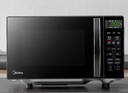 美的（Midea）微波炉烤箱一体机 小型家用20升微波炉  光波加热 钻石背板（M1-L201B） 实拍图