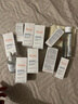 雅漾（Avene）恒润肌活保湿精华露30ML 补水提亮肤色清爽敏肌面部精华液618礼物 实拍图