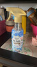 花王（KAO）衣物香氛柔顺喷雾270ml 防静电喷雾衣服去除褶皱异味清新柔顺剂 实拍图