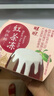 旺旺茶冻 茉莉茶冻 130g*6盒 冷藏果冻 实拍图