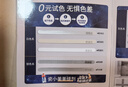 雨虹防水防霉易擦洗Max美缝剂试色卡【免费试色】 实拍图