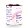 纽康特 特殊医学用途婴儿 氨基酸配方食品 0-12月适用 400g*6罐 礼盒装 实拍图