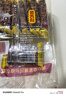 美玏 苕丝糖450克*2袋红薯米糖红苕酥传统手工糕点四川眉山特产小吃 实拍图
