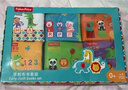 费雪（Fisher-Price）宝宝布书套装6本婴儿幼儿早教玩具数字形状启蒙生日礼物礼品 实拍图