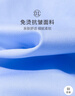 罗蒙抗皱免烫长袖衬衫男士四季商务休闲纯色含竹纤维衬衣工装上衣男装 实拍图