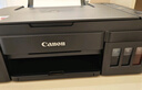 佳能（Canon）G3810大容量可加墨彩色多功能无线一体机（打印/复印/扫描/作业打印/微信远程WiFi 学生/家用） 实拍图