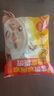 三拼灌汤水饺1kg*3袋约150只（三鲜/猪肉荠菜/鸡蛋韭菜）饺子 实拍图