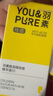 羽素祛痘大灯泡3.0良田推荐 青春痘熬夜姨妈痘舒缓控油护肤品 实拍图