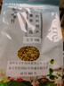 徽都中藥材徽都中药材 中药抓配 中药材店铺中草药大全大药房实体中药材店铺中药材抓配批发 实拍图