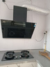新飞（Frestec）燃气灶双灶家用煤气灶聚能猛火鸳鸯灶天然气台式嵌入式两用灶具大火力液化气炉具 定时鸳鸯灶+防风聚能+钢化玻璃 管道天然气 实拍图
