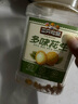 三只松鼠罐装每日坚果500g 干果核桃腰果葡萄干休闲零食 团购送礼 实拍图