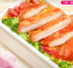 食者道黑椒鸡排鸡胸肉100g*15片 低脂肪高蛋白轻食餐半成品健身代餐鸡排 实拍图