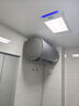 海尔（Haier）【小红花DR7】60升电热水器 小蓝瓶净肤浴 JH7旗舰款 免换镁棒3300W变频节能速热大水量家用储水式 实拍图