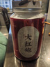 七春 乌龙茶茶叶 大红袍新茶武夷岩茶罐装500g自己喝 父亲节送长辈 实拍图