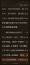 搏仕德（Boshide）钓鱼眼镜 钓鱼眼镜专用看鱼漂日夜两用偏光驾驶墨镜  黑框变色片 实拍图