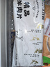 大庄园新西兰羊肉片卷1斤【欧盟认证】涮肉火锅食材 冷冻羊肉羊肉卷 实拍图
