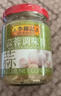 李锦记 蒜蓉调味酱213g 0添加防腐剂色素 蒜香浓郁 火锅烧烤拌蘸调料 实拍图