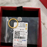 周六福（ZLF）  黄金戒指女款硬金三生三世足金素圈指环 定价单个 光面17号-0.85g 实拍图