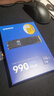 三星（SAMSUNG）1TB SSD固态硬盘 M.2接口(NVMe协议PCIe4.0*4/5.0*2)读速7150MB/S 990 EVO Plus 实拍图