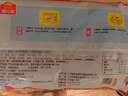 广州酒家利口福 虾仁干蒸烧麦210g 12个 早餐半成品 广式早茶点心 烧卖 美食 实拍图