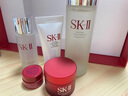 SK-II神仙水75ml精华液sk2水乳化妆品全套护肤品套装礼盒skii生日礼物 实拍图