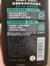 曼秀雷敦男士小黑盾系列氨基酸保湿洁面乳150ml 温和补水护肤品礼物送男友 实拍图
