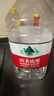 农夫山泉 饮用水 饮用天然水4L*4桶 整箱装 桶装水 实拍图