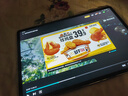 HUAWEI MatePad Air 12英寸2024款华为平板电脑144Hz全面屏2.8K办公学生学习12+256GB 烟云灰 手写笔套装 实拍图