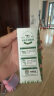 供港壹号新鲜日期 有机纯牛奶200ml*16盒 儿童营养有机牛奶 礼盒装 实拍图