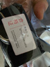 京东京造 电子秤 厨房秤克重称食物秤烘焙家用0.1g/3kg（配4节7号电池） 实拍图