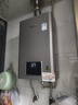 林内（Rinnai）【小蛮腰Pro plus】16升极光灰燃气热水器【家电国家补贴15%】 进口恒温芯 16GD33（JSQ31-GD33） 实拍图