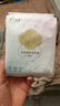 十月结晶防溢乳垫超柔立体一次性超薄透气哺乳期防漏乳贴100片 实拍图