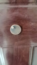 首力 猫眼门镜家用高清玻璃镜片防盗门猫眼加长可视猫眼200°X75 实拍图