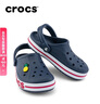 卡骆驰crocs洞洞鞋贝雅卡骆班轻便耐磨一脚蹬休闲鞋|205089 深蓝/辣椒红-4CC 39 (240mm) 实拍图